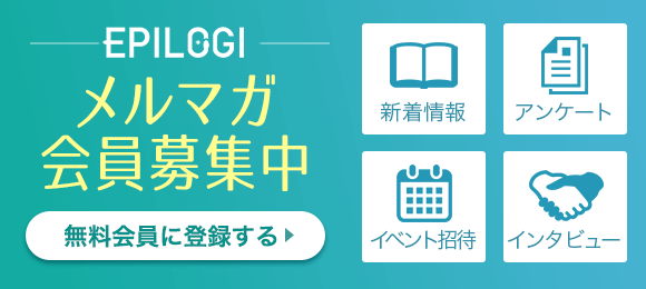 現役医師が選ぶ 好きな医療漫画 ランキング ベスト5 医師のキャリア情報サイト エピロギ