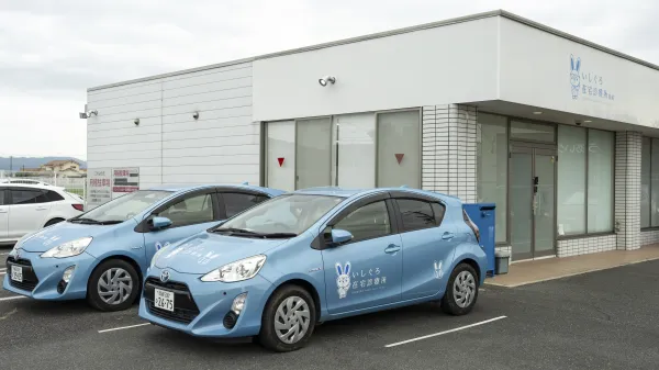 医療法人白青会　いしぐろ在宅診療所の写真